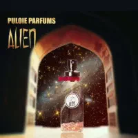 فروش عطر و خوش بوکننده محیط برج ایفل|آرایشی، بهداشتی، درمانی|پردیس, فاز ۴|دیوار