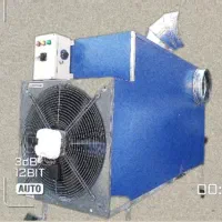 هیتر بخاری گل خونه