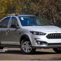 فروش فوری حواله اطلس