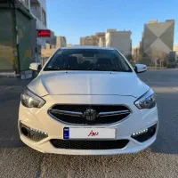 شاهین اتومات