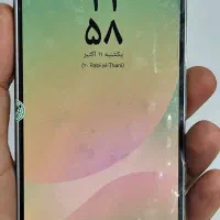 Samsung A56 / سامسونگ A56