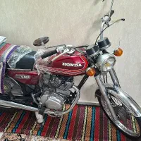 سی جی ژاپن‌پلاک ملی مدل ۷۱