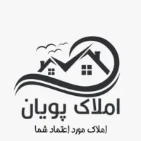 واحد شهرک نریمان