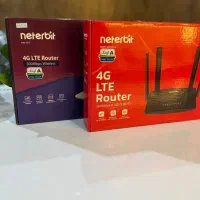 مودم مناسب خانه