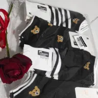 جوراب|لباس|مشهد, فاطمیه|دیوار