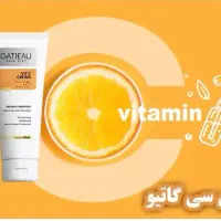 کرم ویتامین C ضد لک و جوانساز و شفاف کننده|آرایشی، بهداشتی، درمانی|اهواز, امانیه|دیوار