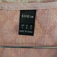 لباس مجلسی|لباس|تهران, ارجمندی راد|دیوار