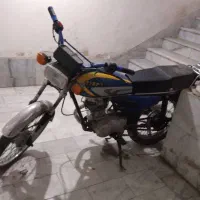 موتور