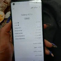 گوشی a21s|موبایل|نجف‌آباد, یزدانشهر|دیوار