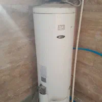 آبگرمکن