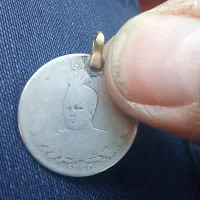 سکه شاهی وسکه یاد بود خریدارم