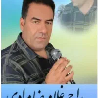 مداح و قاری مراسم ختم