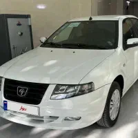 سورن پلاس دوگانه