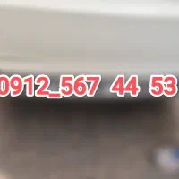 خط همراه اول 09125674453