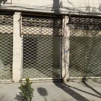 مغازه-تجاری