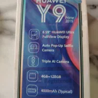موبایل گمشده