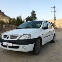 النود درجه یک