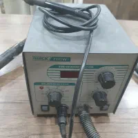 هویه و هوا گرم