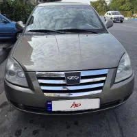 ام وی ام ۵۳۰خانگی