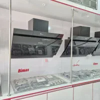 فروشگاه تاسیسات خضوعی|مصالح و تجهیزات ساختمان|یاسوج, |دیوار