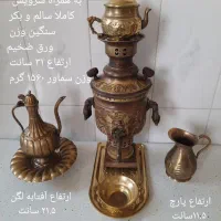 مجمع مسی|کلکسیون اشیاء عتیقه|بیرجند, |دیوار