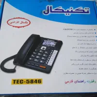 تلفن رو میزی آک هم بی سیم هم با سیم|تلفن رومیزی|اهواز, کوی مهدیس|دیوار