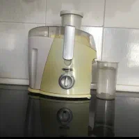 ابمیو گیر سونیا