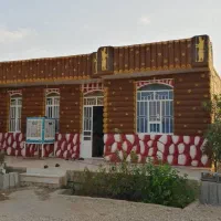 نما سیمانی