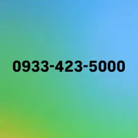 سیم‌ کارت ایرانسل دائمی