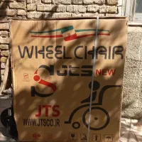 ویلچر GTS بزرگسال