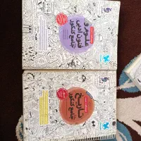 کتاب کنکور مهر و ماه