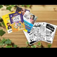 چاپ تراکت کارت ویزیت و...