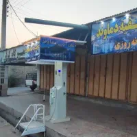 آب تصفیه شبانه روزی