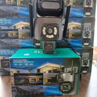 جشنواره سیم کارتی با چک چندماه شروع شد|دوربین مداربسته|همدان, |دیوار