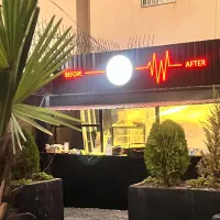استخدام سالندار خانم یا آقا