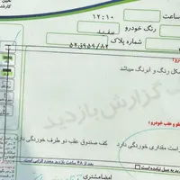 سمندEF7مدل ۱۳۹۵ کم کار|خودرو سواری و وانت|آمل, |دیوار