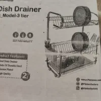 آبچکان رومیزی