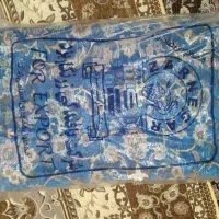 روفرشی نو آکبند|روفرشی|مشهد, کارمندان دوم|دیوار