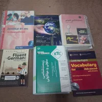 تعدادی کتاب کنکور ارشد و متفرقه|کتاب و مجله آموزشی|شیراز, صنایع الکترونیک|دیوار