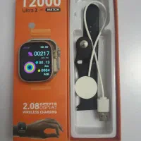 T2000|ساعت|مرند, |دیوار