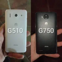 دو عدد گوشی هوآوی G510 و G730 تمیز+یکعدد گوشی Asus
