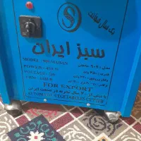 سبزی خورد کن|خردکن، آسیاب، غذاساز|اهواز, شهرک حفاری|دیوار
