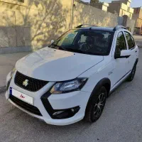 کوییک GXRLتیپ L رینگ آلومینیوم فول