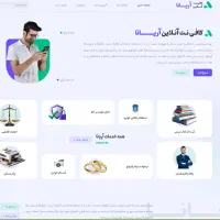 طراحی سایت، استوری موشن، بنر و IGS اینستاگرام|خدمات رایانه‌ای و موبایل|رفسنجان, |دیوار