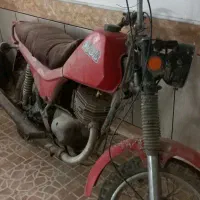 کوبا 175cc|موتورسیکلت|تهران, زعفرانیه|دیوار