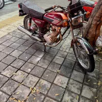 مزایده پلاک قدیم عروسک