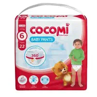 پوشک نوزاد و پوشینه بزرگسال