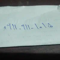 فروش سیم کارت رند بیلبوردی