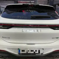 فروش اقساطی لاماری ایما فول صفر خشک ۱۴۰۴|خودرو سواری و وانت|تهران, کوی بیمه|دیوار