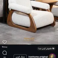 نیروکار ماهر یا ساده